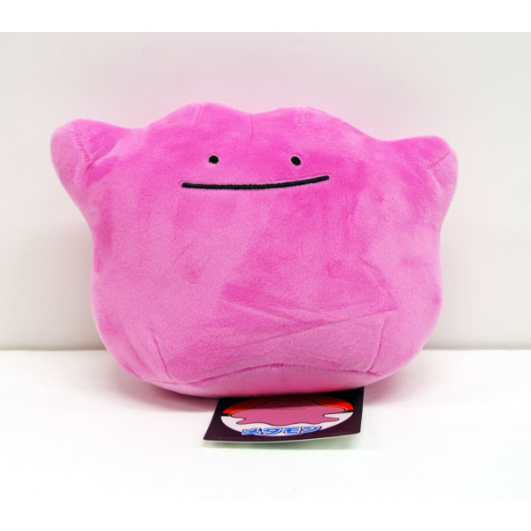 Officiële Pokemon center Ditto knuffel +/- 20cm (breedt)
